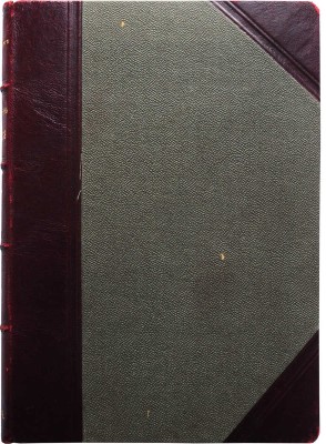 Ренан Э. Жизнь Иисуса / пер. с фр. О. Крыловой. СПб.: Издание Н.Глаголева, [1906].